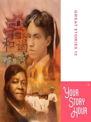 cover image of Great Stories, Volume 12